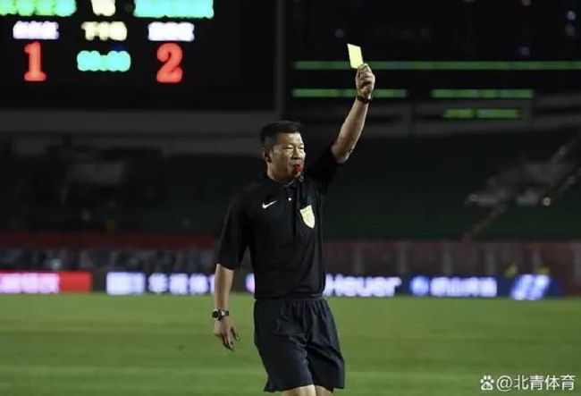 麻辣年糕的味道：导演切块